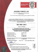 Certificate of the Voluntary Certification System for Objects of Civil Aviation 